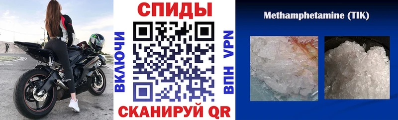 Amphetamine VHQ Шадринск