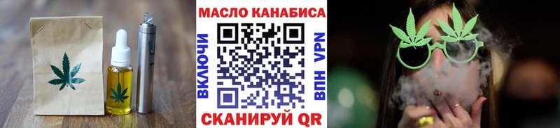 магазин  наркотиков  Шадринск  ссылка на мегу ONION  Canna-Cookies конопля 