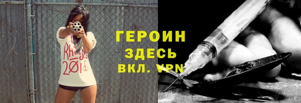 кокаин VHQ Аркадак