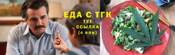 скорость Краснослободск