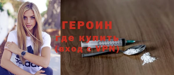 кокаин VHQ Аркадак