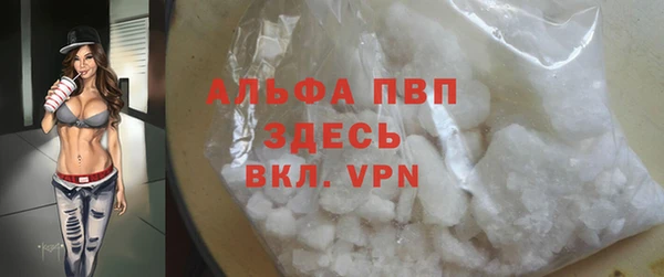 дмт Куйбышев