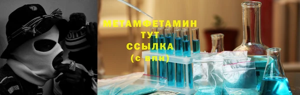MDMA Premium VHQ Баксан