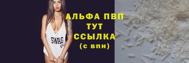 кокаин VHQ Аркадак