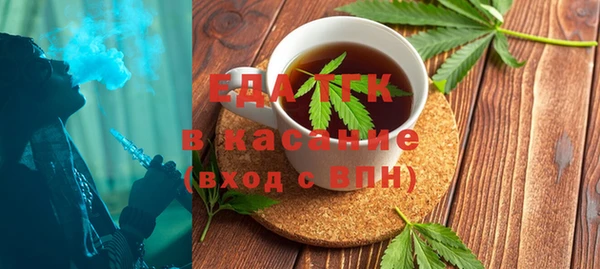 герыч Арсеньев