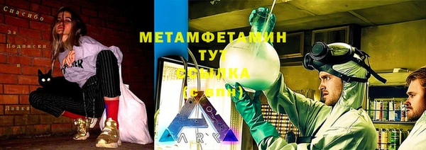 скорость mdpv Балабаново