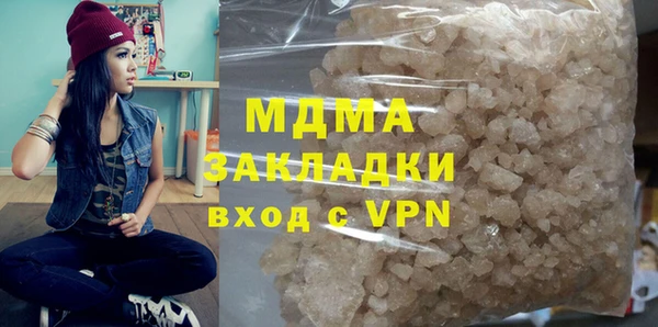 ешки Балахна