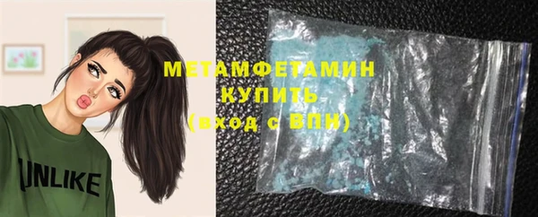 кокаин VHQ Аркадак