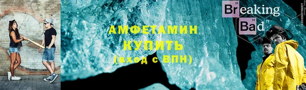 кокаин VHQ Аркадак
