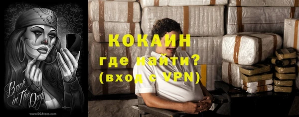 MDMA Premium VHQ Баксан
