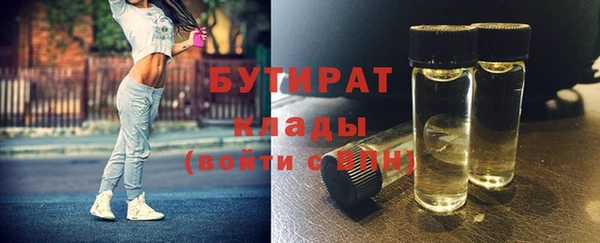 ешки Балахна